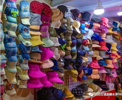 中國·武功古城第三屆后稷文化節暨河灘古會盛大開幕，服裝鞋帽展銷亮點紛呈